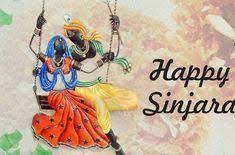 Happy Sinjara Wishes and Quotes